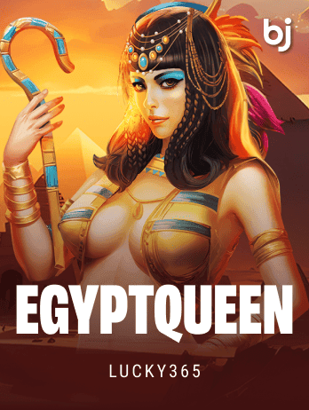 EgyptQueenpng game cover