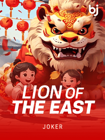 Lion Of The Eastpng thumbnail