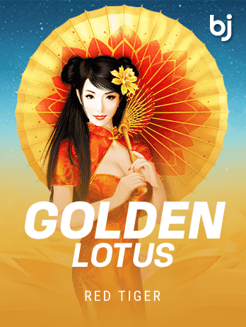 GoldenLotuspng thumbnail